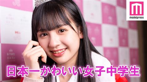 spankbang 中学|中学 Japanese 女子校生 Porn .
